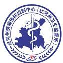 红河疾控 红河卫监