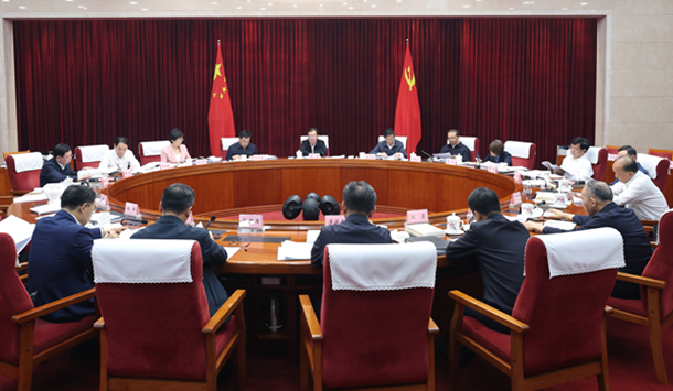 省委全面依法治省委员会召开会议