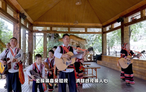 健康拉祜