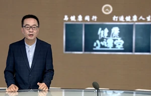 “鱼目混珠”的有毒野生菌