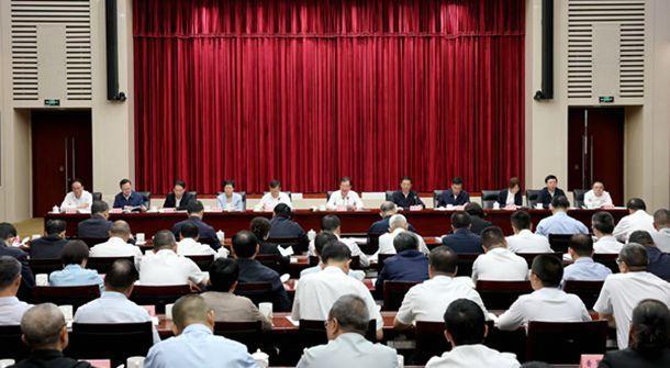 全省群众身边不正之风和腐败问题集中整治工作推进会召开王宁出席会议并讲话 王予波主持 刘洪建出席