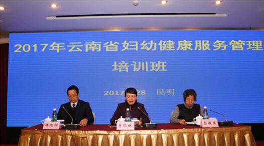 QQ截图20170308144546.jpg